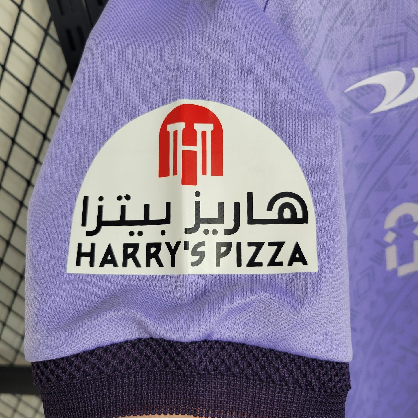 Al-Nassr Reserve 22/23 Shirt - Fan Version
