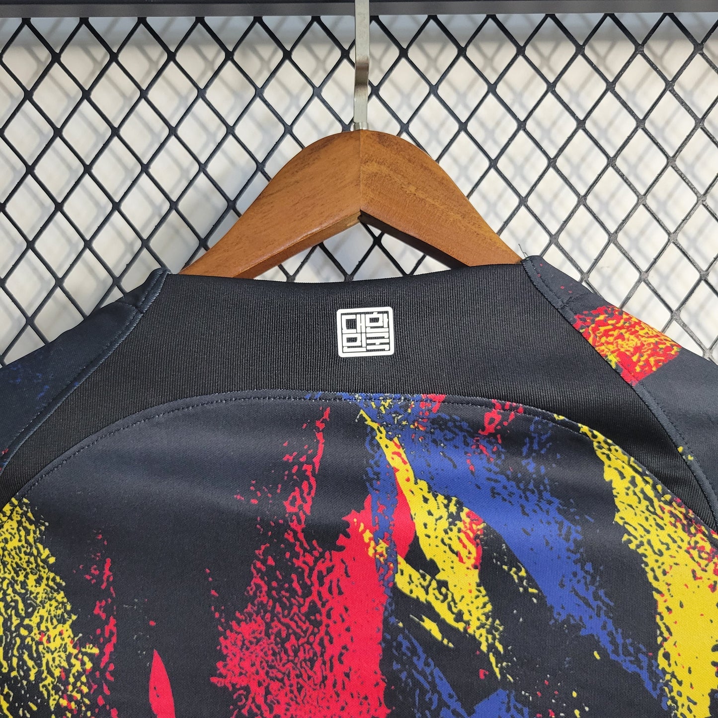 Korea Reserve 22/23 Shirt - Fan Version