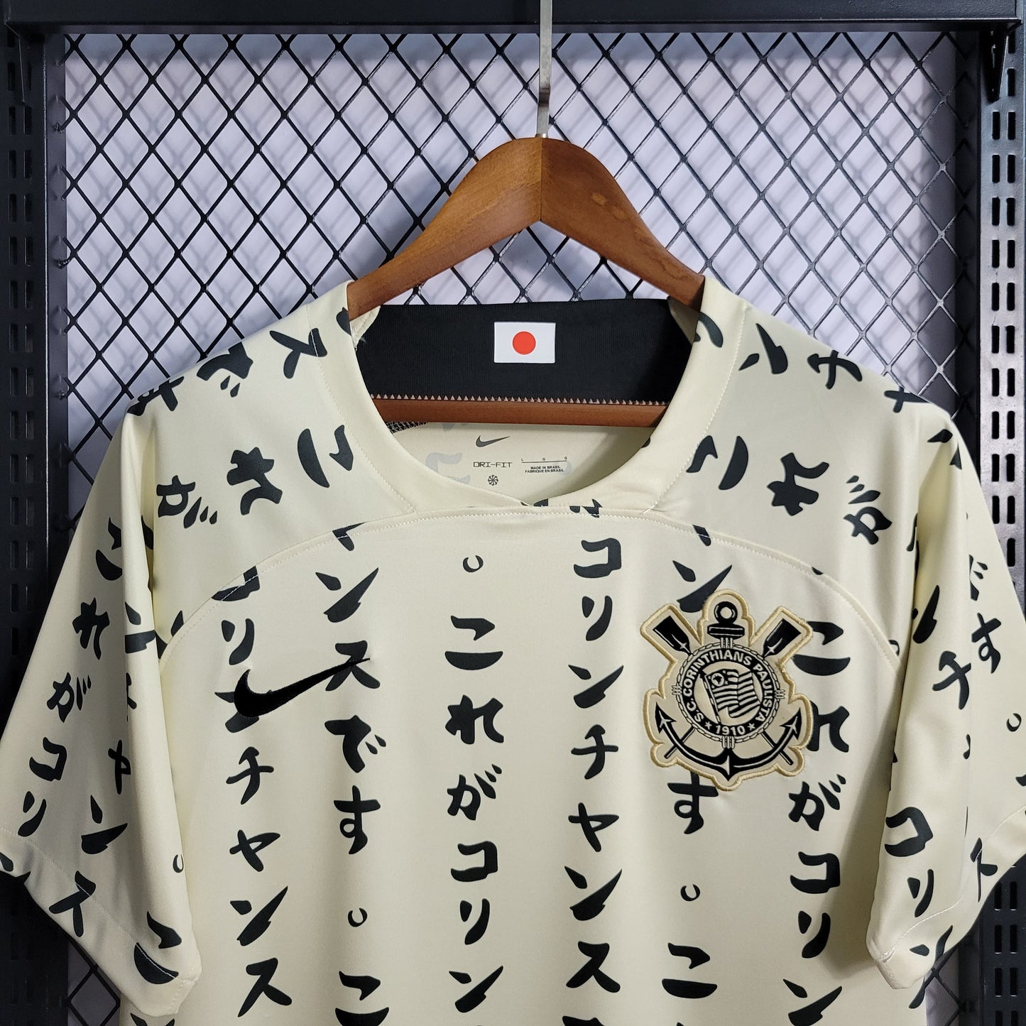 Camisola Corinthians Edição Especial 23/24 - Nike Adepto Masculina - Bege