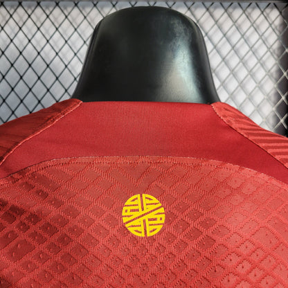 Portugal Home 22/23 Shirt - Player Version