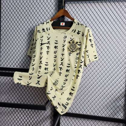 Camisola Corinthians Edição Especial 23/24 - Nike Adepto Masculina - Bege