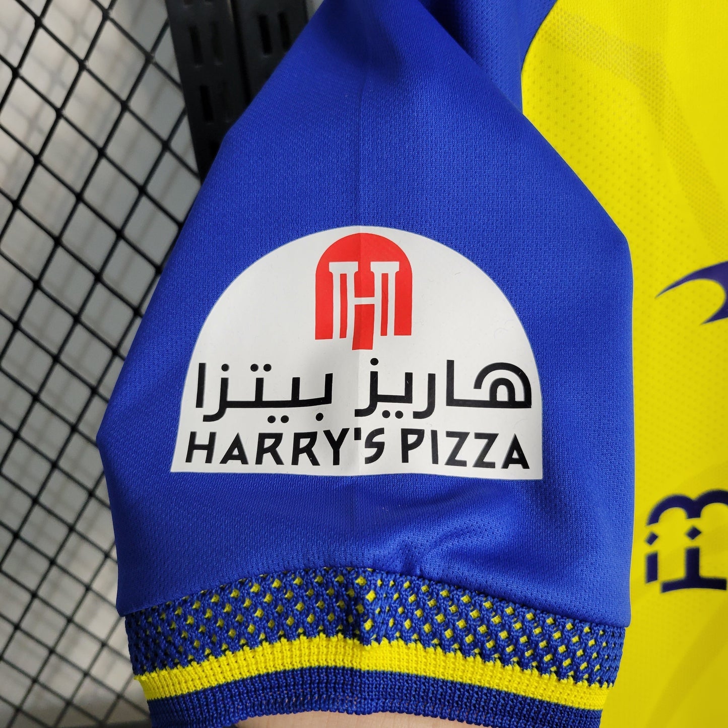 Al-Nassr Home Shirt 22/23 - Fan Version